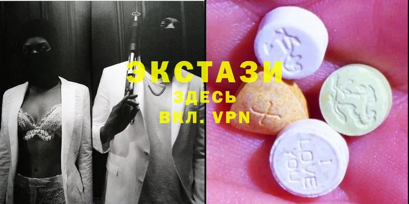 кракен ссылки  Арск  Ecstasy Philipp Plein 